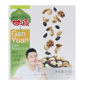 甘源综合果仁A套餐