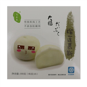 裕和果榴莲慕斯大福
