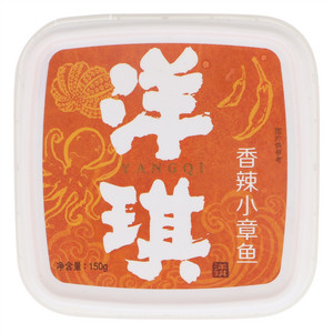 香辣小章鱼（火锅风味）