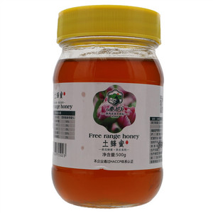 秦花高山土蜂蜜