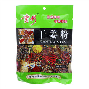 贺彩干姜粉