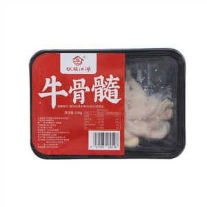 锅圈食汇牛骨髓