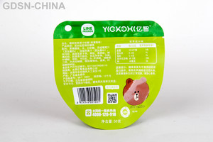 LINE FRIENDS亿智胶原蛋白肽低糖青葡萄味软糖