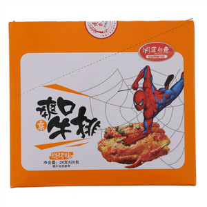 洞庭如意爽口素牛排〈烧烤／香辣＞