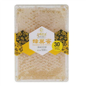 养蜂婆婆蜂巢蜜
