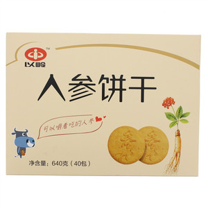 以岭人参饼干
