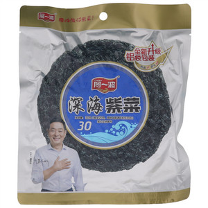 阿一波深海紫菜