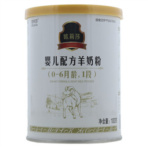 欧莉莎婴儿配方羊奶粉（0-6月龄，1段）