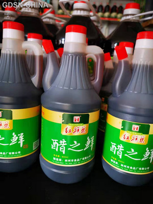 红旗渠醋之鲜