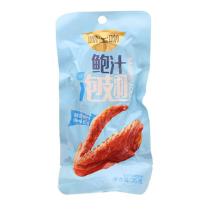 吻一吻鲍汁泡翅