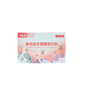 双合圣复合益生菌固体饮料