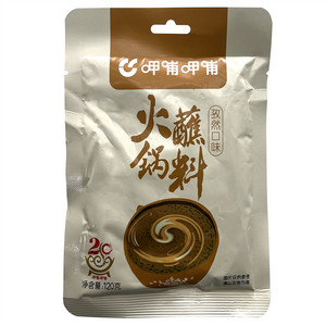 呷哺呷哺（孜然口味）火锅蘸料