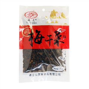 通巴梅干菜