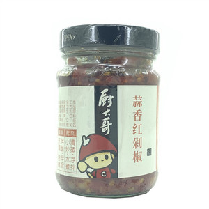 厨大哥蒜香红剁椒