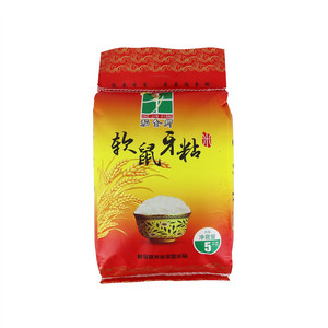大米（软鼠牙粘米）