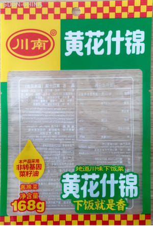 川南黄花什锦酱腌菜类