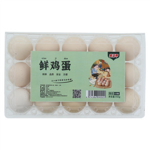 黄马甲鲜鸡蛋简装礼盒（粉蛋）