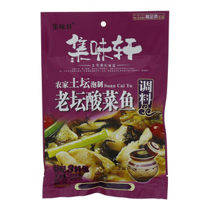集味轩老坛酸菜鱼调料