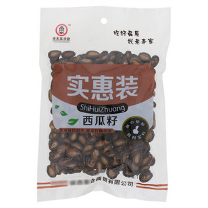 老李家炒货实惠装炒西瓜籽