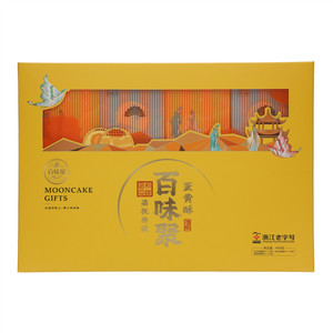 百味聚蛋黄酥礼盒