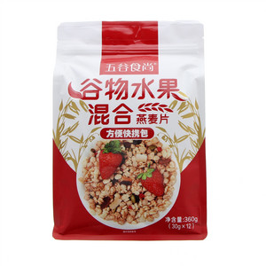 五谷食尚谷物水果混合燕麦片（方便快携包）