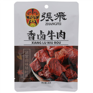 張飛香卤牛肉