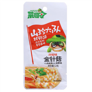 菜司令炸椒味金针菇