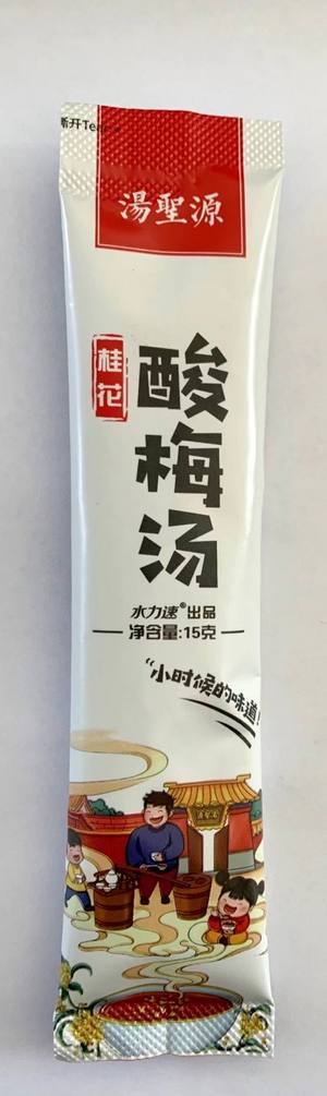 桂花酸梅汤固体饮料