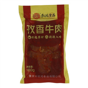 凯鸿孜香牛肉