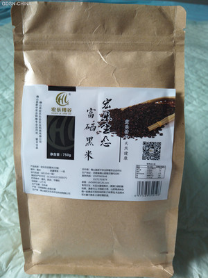 宏乐精谷宏乐生态黑米（分装）