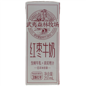 周小伴椒麻味牛肉条