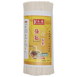 永福强筋福面条