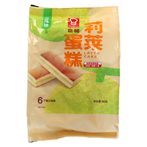 Garden嘉顿蜜瓜味莉莱蛋糕