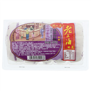 周大昌苏式净素五仁月饼