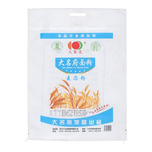 三餐见麦芯粉高筋小麦粉
