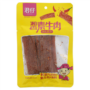 君仔湘香素牛肉挤压糕点