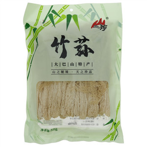 山之珍竹荪50g