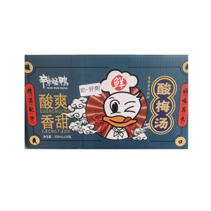 辣怪鸭酸梅汁