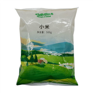 牧奥农场小米