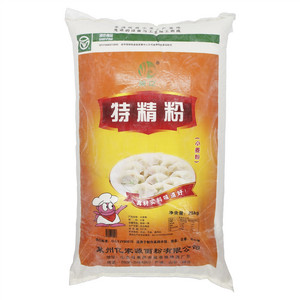 莱亿小麦粉