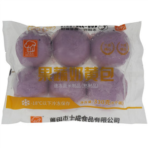 十成食品果蔬奶黄包