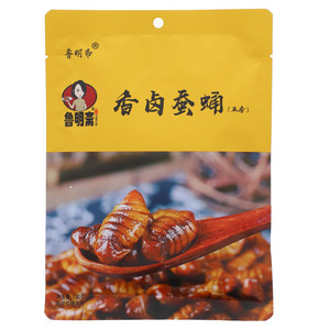 鲁明斋五香香卤蚕蛹