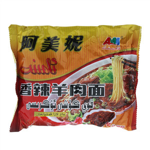 阿美妮香辣羊肉面