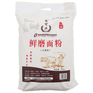 宜可沣鲜磨面粉