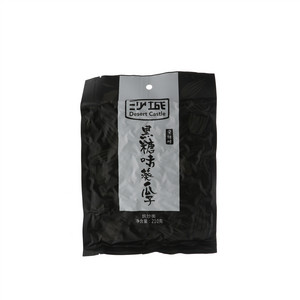 沙城黑糖味葵瓜子210g
