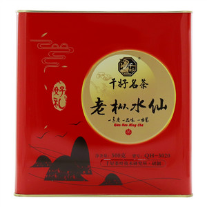 千好老枞水仙（茶叶）