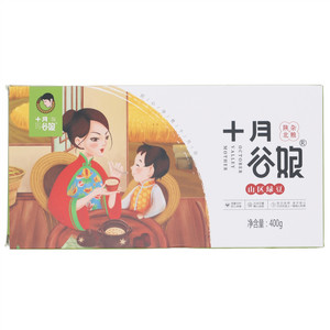 十月谷娘山区绿豆