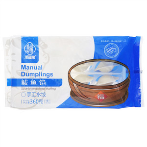 添福来手工水饺鲅鱼馅