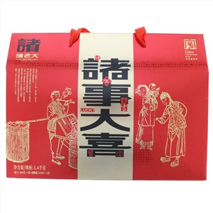 诸事大福枕头粽礼盒