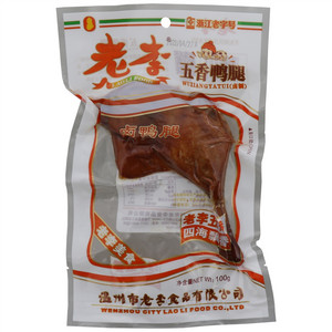 老李五香卤鸭腿100g